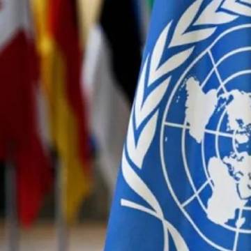 ONU pidió a Israel e Irán que cesen con los ataques